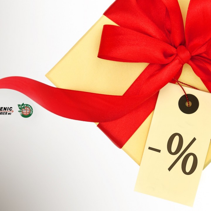 ΜΟΝΑΔΙΚΕΣ ΕΚΠΤΩΣΕΙΣ