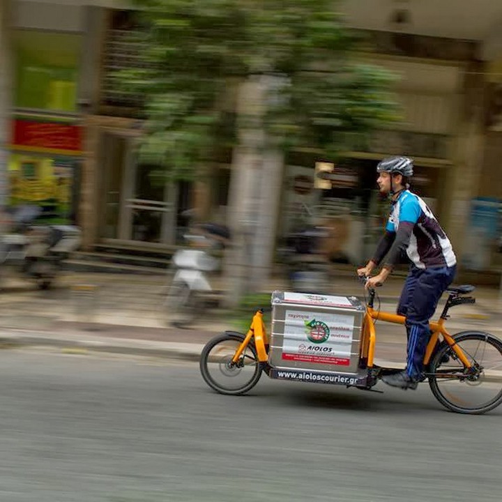 Eco-courier